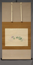 Charger l'image dans la galerie, Hiroshima Koho (1889–1951), Flower Painting (Fan Surface), Japanese hanging scroll, Shōwa period (1926–1989)