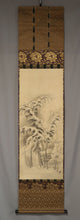 Load image into Gallery viewer, Takaku Aigai (1796-1843),Snowy Landscape , Japanese hanging scroll