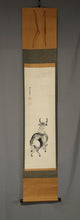 Load image into Gallery viewer, Kato Bunrei (1706-1782), Finding the Ox, Japanese hanging scroll, Mid Edo period
