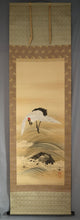 Lade das Bild in den Galerie-Viewer, Shiokawa Bunrin (1808-1877), Crane over Waves, Japanese hanging scroll, Late Edo period