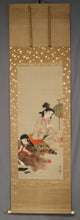 Afbeelding in Gallery-weergave laden, Tōko (?-?) 董湖, Beauties (Two Women), Japanese hanging scroll, Shōwa period (1926-1989)