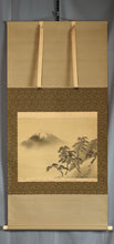 Lade das Bild in den Galerie-Viewer, Odake Chikuha (1878-1936), Mount Fuji, Japanese hanging scroll, Shōwa period (1926-1989)