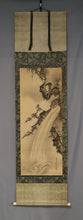 Carica l'immagine nel visualizzatore di Gallery, Kano Shōsen'in Tadanobu (1823–1879), Ink Waterfall Painting, Japanese hanging scroll, Late Edo period