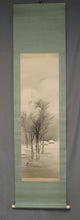 Load image into Gallery viewer, Ryūzan (?-?), Snowy Landscape, Japanese hanging scroll, Shōwa period (1926-1989)