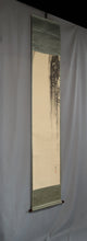 Load image into Gallery viewer, Kawabata Gyokusho (1842-1913) waterfall, Taisho era, Japanese hanging scroll, kakejiku
