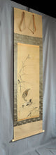 Lade das Bild in den Galerie-Viewer, Yamada Shuhei (1877-?), Autumn Landscape with Ducks, Japanese hanging scroll, Shōwa period (1926-1989)