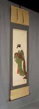Lade das Bild in den Galerie-Viewer, Hisa Jogetsu (1883–?), Beauty (Changing clothes), Japanese hanging scroll, 1937, Shōwa period (1926–1989)
