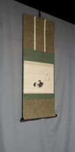 Load image into Gallery viewer, Tanaka Gekko (?-?),Camellia, Japanese hanging scroll, kakejiku
