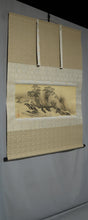 Load image into Gallery viewer, Tabira Gyokka (1878-1923), Landscape of Craggy Pines and a Clear Stream, Japanese hanging scroll