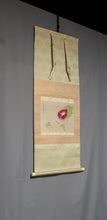 Load image into Gallery viewer, Shuro(?-?) 朱呂"morning glory" Taisho-Showa era, Japanese hanging scroll, kakejiku