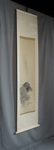 将图片加载到图库查看器,Mori Yuzan (?-1917), Samidare (Early Summer Rain), Japanese hanging scroll