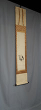 将图片加载到图库查看器,Kano Eigoku 狩野永獄 (?-?) ,Hotei the Zen Monk, Edo period, Japanese hanging scroll, kakejiku