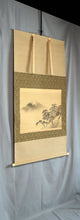 Lade das Bild in den Galerie-Viewer, Odake Chikuha (1878-1936), Mount Fuji, Japanese hanging scroll, Shōwa period (1926-1989)