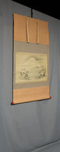 Load image into Gallery viewer, Tonarimatsu Shigekane (?-?), Mount Fuji , Japanese hanging scroll,Late Edo period
