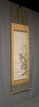 Load image into Gallery viewer, Yamamoto Yowa (2nd) (1834-1917), Ink Landscape (Boat and Figures), Japanese hanging scroll