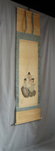 Load image into Gallery viewer, Okajima Seiko (?-1877), Ebisu on a Rock, Japanese hanging scroll, Late Edo period