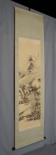 Load image into Gallery viewer, Nakabayashi Chikutou (1776-1853), Winter Forest Landscape, Japanese hanging scroll, Late Edo period