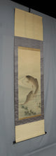 Load image into Gallery viewer, Yoshida Tōhō (1848-1931), Carp, Japanese hanging scroll
