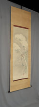将图片加载到图库查看器,Saito Kyobun (1859-1934), Bamboo in the Snow, 1903, Japanese hanging scroll, Meiji period