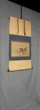 Load image into Gallery viewer, Kishi Renzan (1804-1859), Cranes and Pine Tree (Mount Horai), Japanese hanging scroll, Late Edo period
