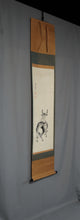 Load image into Gallery viewer, Kato Bunrei (1706-1782), Finding the Ox, Japanese hanging scroll, Mid Edo period