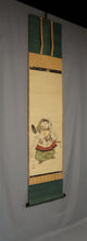 Load image into Gallery viewer, Shonen (?-?), Ushiwakamaru / Minamoto no Yoshitsune, Japanese hanging scroll