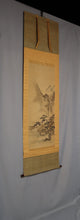 Load image into Gallery viewer, Kano Tansetsu  (?-?), Autumn landscape water (pine, maple, reed), Edo period, Japanese hanging scroll, kakejiku