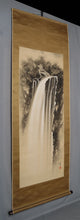 Load image into Gallery viewer, Yoshida Gangyo (1863-?), Waterfall, Japanese hanging scroll