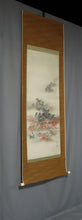 Load image into Gallery viewer, Ryoken(?-?),緑園 ,Pine and Autumn Foliage Landscape , Japanese hanging scroll