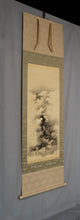 Load image into Gallery viewer, Kano Shōsen'in Tadonobu (1823-1879), Dragon Crossing Mount Fuji, Japanese hanging scroll, Late Edo period