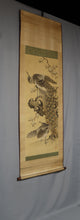 Load image into Gallery viewer, Nakamura Seikei(1792-1845) "Peafowl"  Late Edo period, Japanese hanging scroll, kakejiku