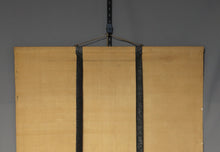 Load image into Gallery viewer, Kano Isen-in (Naganobu) (1775-1828), Mount Fuji, Japanese hanging scroll, Mid Edo period