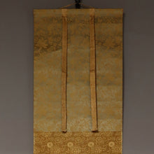 Load image into Gallery viewer, Shibata Zeshin(1807-1891)"early plum blossoms in the countryside" Late Edo period, Japanese hanging scroll, kakejiku