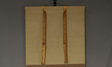 将图片加载到图库查看器,Jyakushitsu Kenko (1753–1830), Monk painting with inscription (inscription by Jyakushitsu Kenkō, artist unknown), Japanese hanging scroll, Late Edo period, 1821