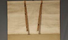 Load image into Gallery viewer, Tanaka Kasen (1864‑?), Arashiyama Boat Festival Scene, Japanese hanging scroll, Meiji period (1868-1912)