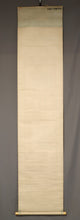 Load image into Gallery viewer, Tanomura Chokunyu (1814-1907),"fukutoku shusonja 福徳首尊者" Appraised by Tanomura Chokugai (1904-1997),Japanese hanging scroll, kakejiku