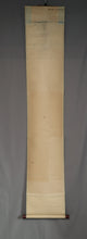 Charger l'image dans la galerie, Sakai Senkyō (?-?), Two Cranes, Japanese hanging scroll, 1916, Taishō period (1912–1926)