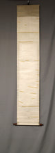 Load image into Gallery viewer, Ohta Nanpo(Shokusanjin) (1749-1823)"na ni shiou" waka poem circa 1810, Japanese hanging scroll, kakejiku