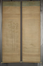 Load image into Gallery viewer, Okabe Tosui (c.1780–1850), A Pair of Cranes with Pine and Bamboo, Japanese hanging scroll, Mid Edo period