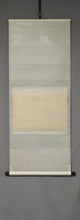 将图片加载到图库查看器,Matsumura Keibun (1779-1843), Cherry Blossoms, authenticated by Yokoyama Seiki, Japanese hanging scroll, Late Edo period