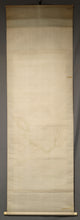 Load image into Gallery viewer, Osaki Seizan (?-?) "Japanese maple" 1920s, Japanese hanging scroll, kakejiku