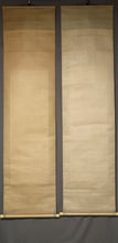 Load image into Gallery viewer, Nakajima Raisho (1796-1871) Bamboo and a Bush Warbler, Chinese Bellflower and Two Quails, Late Edo period-Meiji era, Japanese hanging scroll, kakejiku
