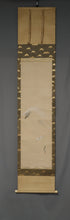 Load image into Gallery viewer, Shibata Zeshin (1807-1891)  Mt. Fuji and cranes Mid to late 19th century (Edo/Meiji period), Japanese hanging scroll, kakejiku