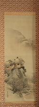 Load image into Gallery viewer, Imao Keinen (1845-1924),Remaining Snow Scene, Cowherd Boy Scene, and Plum Grove Scene, 1895, Japanese hanging scroll