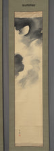 将图片加载到图库查看器,Maekawa Bunrei (1837-1917), Four Seasons and Moon (Spring, Summer, Autumn, Winter), Set of Four Japanese Hanging Scrolls, Meiji Period
