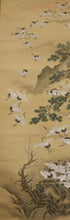 Load image into Gallery viewer, Unknown "Hundred Cranes and Pine, Bamboo, and Plum" Late Edo period-Meiji era, Japanese hanging scroll, kakejiku