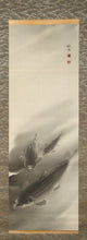 Load image into Gallery viewer, Nishio Toho (?-?), Pair of Hanging Scrolls of Carp Paintings, 1979, Japanese hanging scroll
