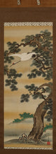 Load image into Gallery viewer, Okabe Tosui (c.1780–1850), A Pair of Cranes with Pine and Bamboo, Japanese hanging scroll, Mid Edo period