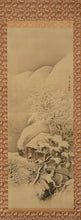 Load image into Gallery viewer, Imao Keinen (1845-1924),Remaining Snow Scene, Cowherd Boy Scene, and Plum Grove Scene, 1895, Japanese hanging scroll