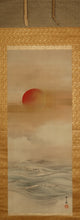 Load image into Gallery viewer, Shiokawa Bunrin (1808-1877), Rising Sun and Waves, Japanese hanging scroll, Late Edo period